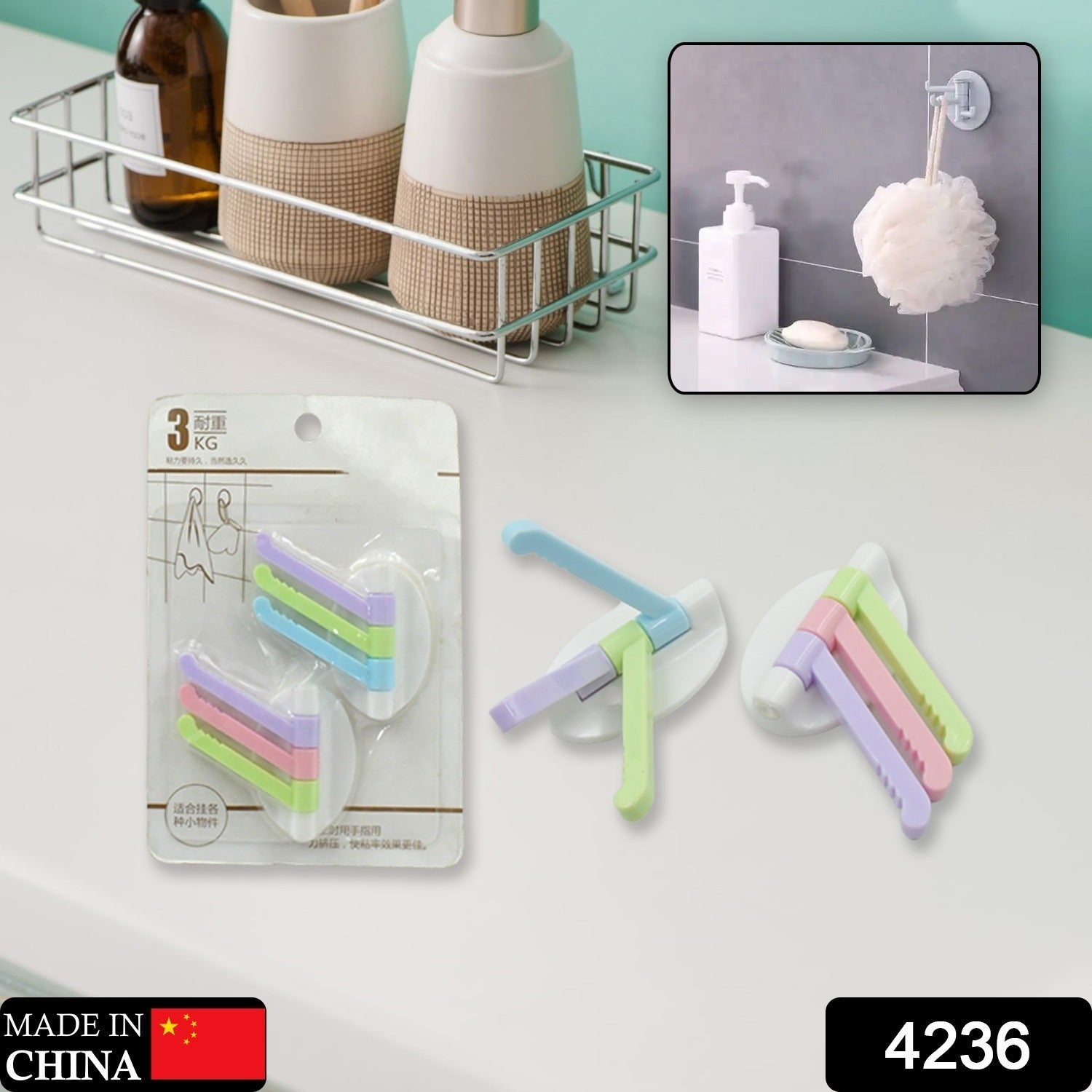 MULTIPURPOSE STRONG HOOK SELF-ADHESIVE HOOKS FOR WALL HEAVY PLASTIC HOOK, STICKY HOOK HOUSEHOLD FOR HOME , DECORATIVE HOOKS, BATHROOM & ALL TYPE WALL USE HOOK , SUITABLE FOR BATHROOM, KITCHEN, OFFICE MULTIPURPOSE STRONG HOOK SELF-ADHESIVE HOOKS FOR WALL HEAVY PLASTIC HOOK, STICKY HOOK HOUSEHOLD FOR HOME , DECORATIVE HOOKS, BATHROOM & ALL TYPE WALL USE HOOK , SUITABLE FOR BATHROOM, KITCHEN, OFFICE